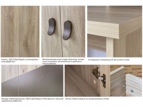 Спальный гарнитур Модерн К152 в Челябинске - magazin-mebel74.ru | фото
