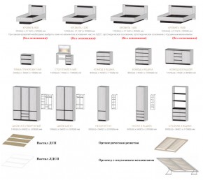Спальня Бостон анкор светлый в Челябинске - magazin-mebel74.ru | фото