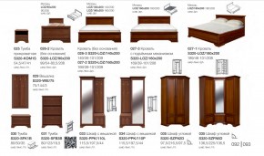 Спальня Кентаки каштан в Челябинске - magazin-mebel74.ru | фото 3