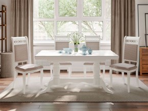 Стол Дижон белый матовый в Челябинске - magazin-mebel74.ru | фото 5