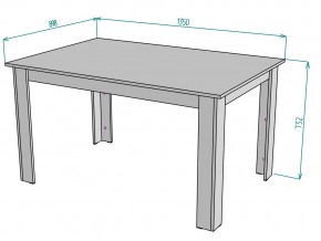 Стол T37 ширина 1350 в Челябинске - magazin-mebel74.ru | фото 3