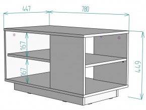 Стол журнальный TC25 в Челябинске - magazin-mebel74.ru | фото 3