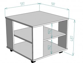 Стол журнальный TC8 в Челябинске - magazin-mebel74.ru | фото 3