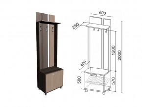 Вешалка 600 Вест Модуль 1 в Челябинске - magazin-mebel74.ru | фото