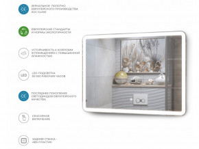 Зеркало Flam Classic 800 в Челябинске - magazin-mebel74.ru | фото